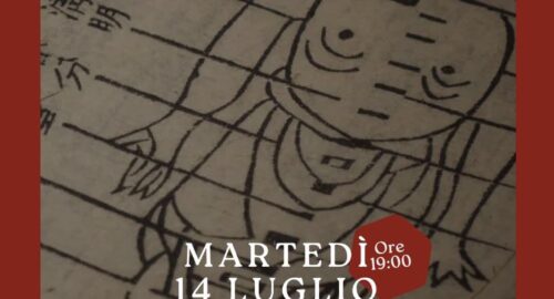 Presentazione Lo Spirito della Valle di Sergio Sarli Martedì 14 luglio alle ore 19 alla Libreria Rotondi di Roma